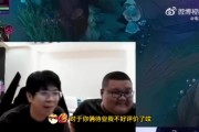 TES为什么不是清华?Wayward：TES今年夺冠就老实了 一个个清算