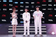 Bin道话！Bin赛后采访：认真对待比赛，没想到会三比零