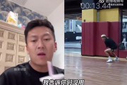 杨政：我的训练时间太短 根本过不了17折 选秀当天才知道要体测