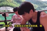 Doinb回应休赛期不打组排：NIP掉入涅槃了 要户外调整一下心态