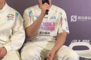 就是这么狂！Bin：上次输AL很可惜 明天做好点就能赢 获胜概率99%