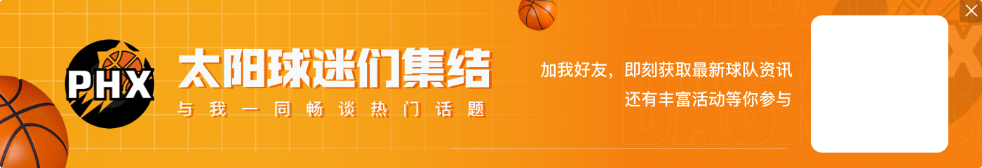 ❤网友去世奶奶钟爱KD！杜兰特回复：奶奶安息 感谢你们给予的爱